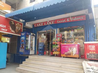 G8 Ground Floor Shop Cda Transfer  For Sale