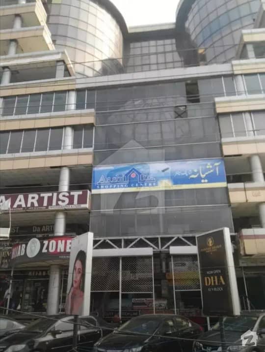 Office For Sale Ashiyana Shopping Mall Office For Sale Ashiyana Shopping Mall