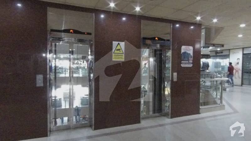 Mezzanine Floor Shop For Sale In Siddique Trade Center Gulberg