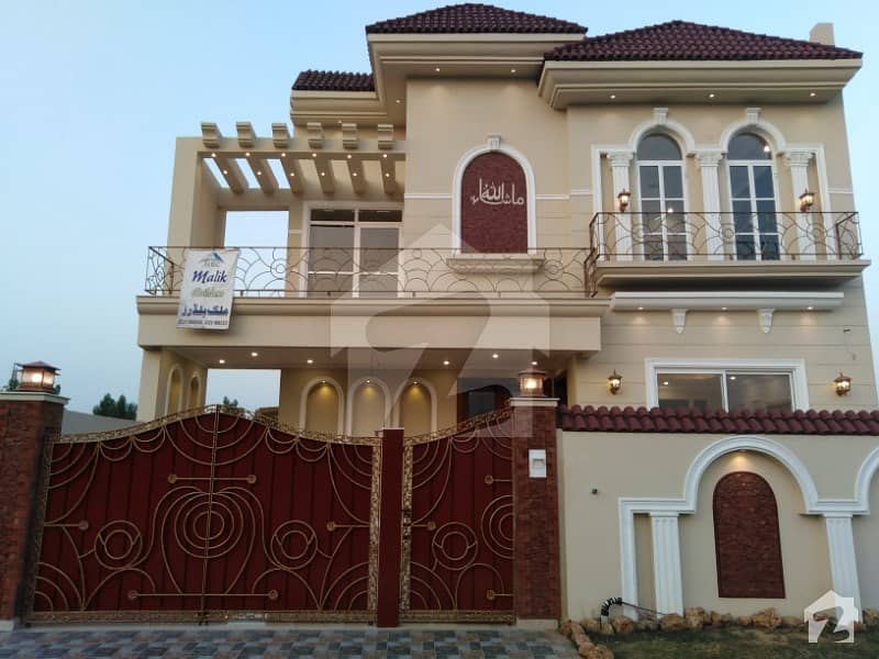 11 Marla House Is Available For Sale In Citi Housing Block C Sargodha Road Faisalabad