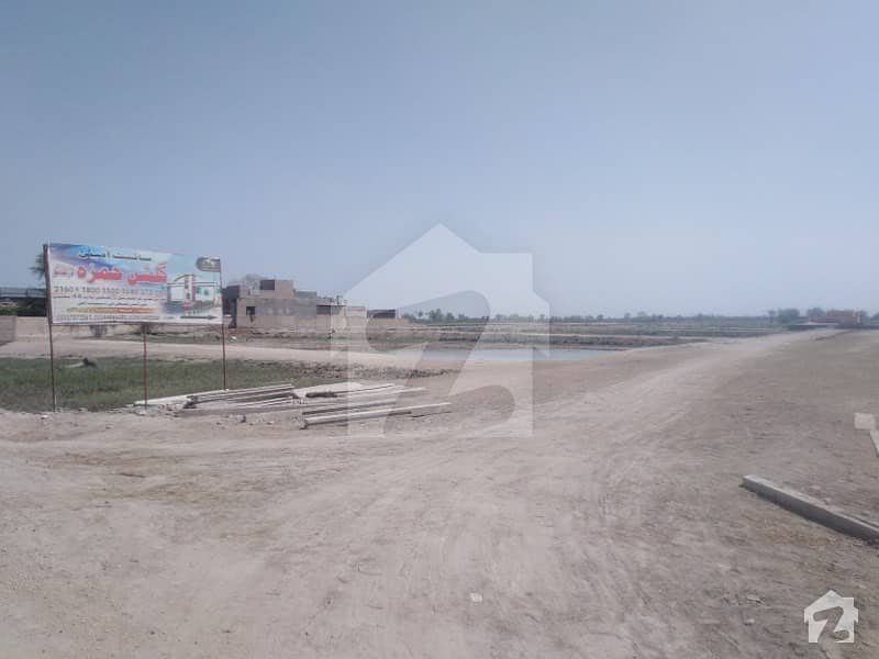 Residential Plot Is Available For Sale In  Otha Chowk Larkana  Gulshan-e-Hamza Larkana