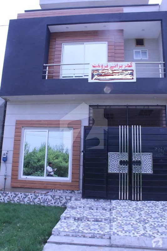 3 Marla Brand New Double Storey Solid Constructed House For Sale