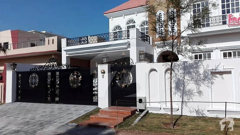 House For Sale In Islamabad