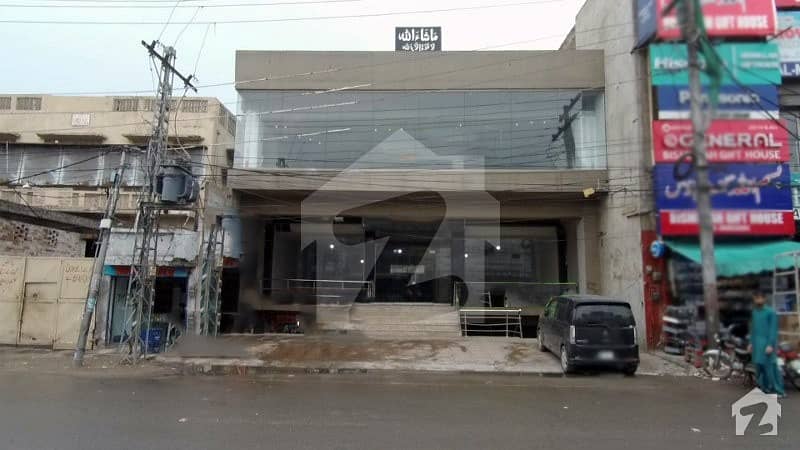 3600 Sq Feet Commercial Building For Rent On Main Shalimar Road Lahore