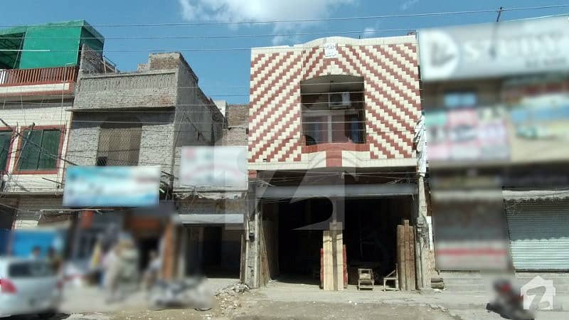 10 Marla Double Storey Commercial Building For Sale 10 Marla Double Storey Commercial Building For Sale
