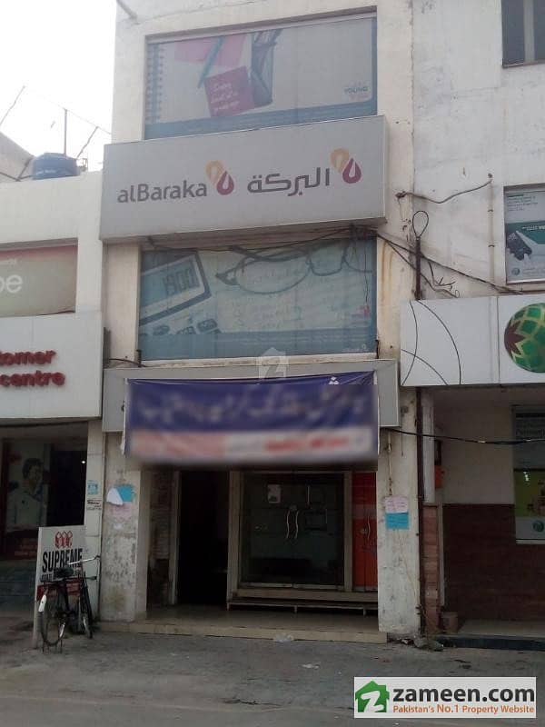 Chohan Property Offer Commercial Ground & 1st Floor For Rent In Model Town - Block C