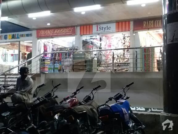 Upper Plus Ground Front Shop In R J Mall Rashid Minhas Road