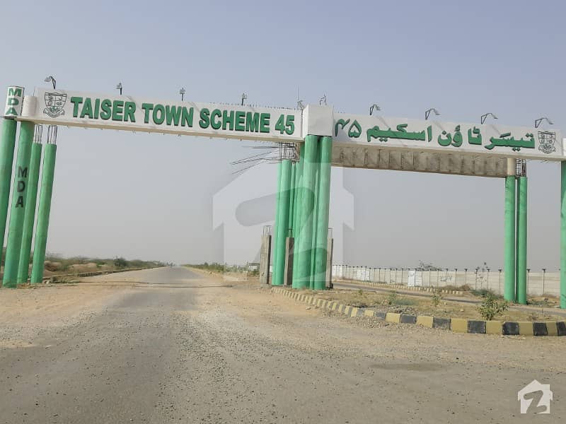 MDA  TAISER TOWN phase 2   80 and 120 sqyd plots available for sale at very reasonable price  in VIP sectors