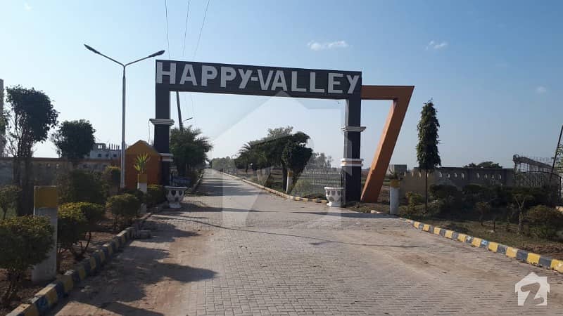 5 Marla Plot Is Available For Sale On Easy Installments
