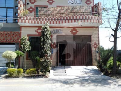 5 Marla House For Sale In Pak Arab Housing Society Lahore 5 Marla House For Sale In Pak Arab Housing Society Lahore