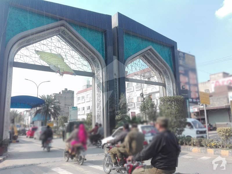 Plot For Sale In Pak Arab Housing Society Pak Arab Society Phase 2