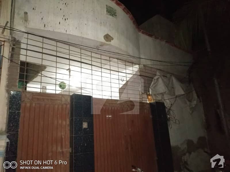 سُرجانی ٹاؤن - سیکٹر 4اے سُرجانی ٹاؤن گداپ ٹاؤن کراچی میں 2 کمروں کا 3 مرلہ مکان 50 لاکھ میں برائے فروخت۔