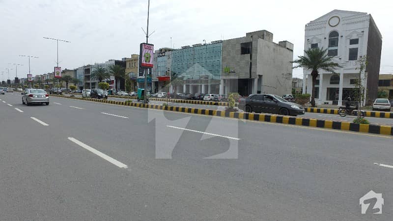 Main Road Near Packages Mall 8 Marla Commercial Plot For Sale In Low Price