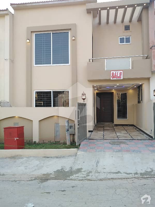 A Beautiful And Luxury House For Sale In Ali  Block Phase 8