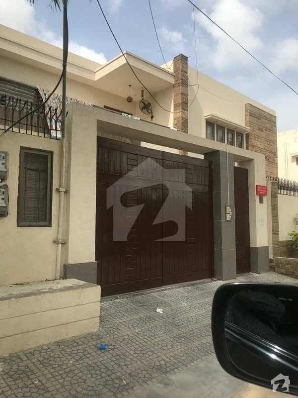 Double Unit Bungalow For Sale In Defence Phase 7 At Rahat Lanes