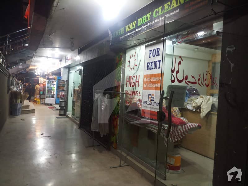 Open LG Floor Shop For Rent E11/3, E11, Islamabad ID22089593