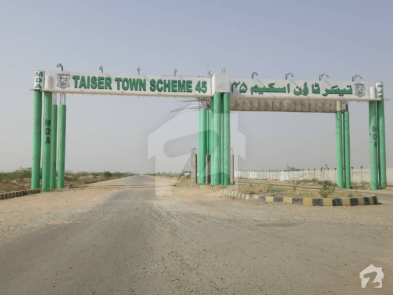 MDA  TAISER TOWN phase 2  80sqyd plots available for sale at very reasonable price  in VIP sectors