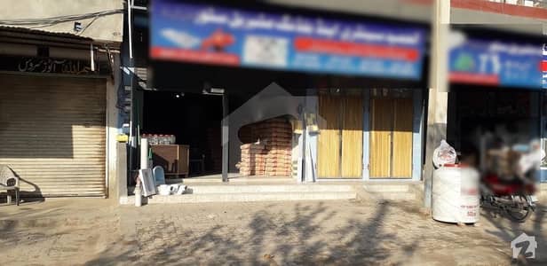 Commercial Shop For Sale In Hussainabad Colony