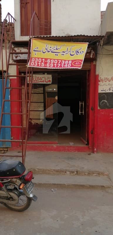 Suitable For Warehouse For Rent In Dispensary Road Suitable For Warehouse For Rent In Dispensary Road