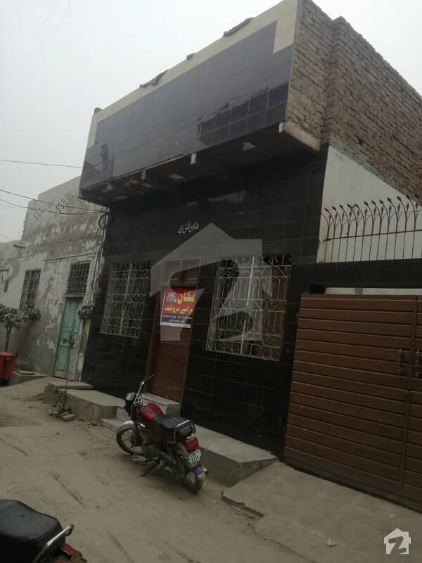 5.5 Marla House For Sale In Bilal Town