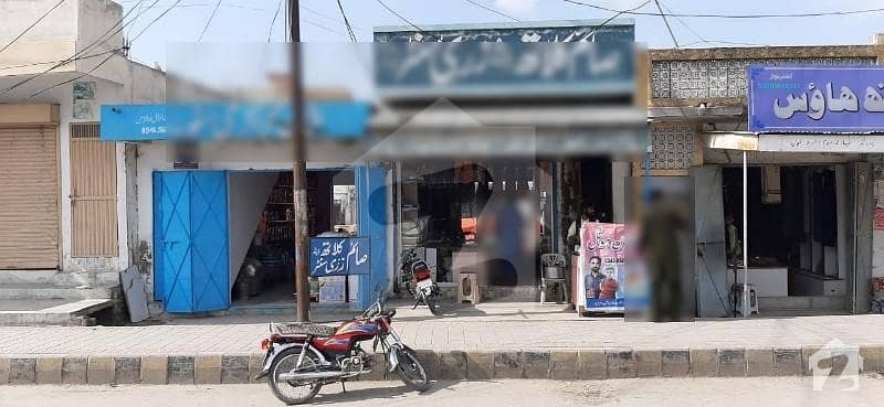 Shop For Sale In Khalabat Town Ship