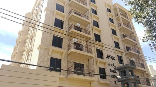 طارق روڈ کراچی میں 3 کمروں کا 6 مرلہ فلیٹ 2.75 کروڑ میں برائے فروخت۔ طارق روڈ کراچی میں 3 کمروں کا 6 مرلہ فلیٹ 2.75 کروڑ میں برائے فروخت۔