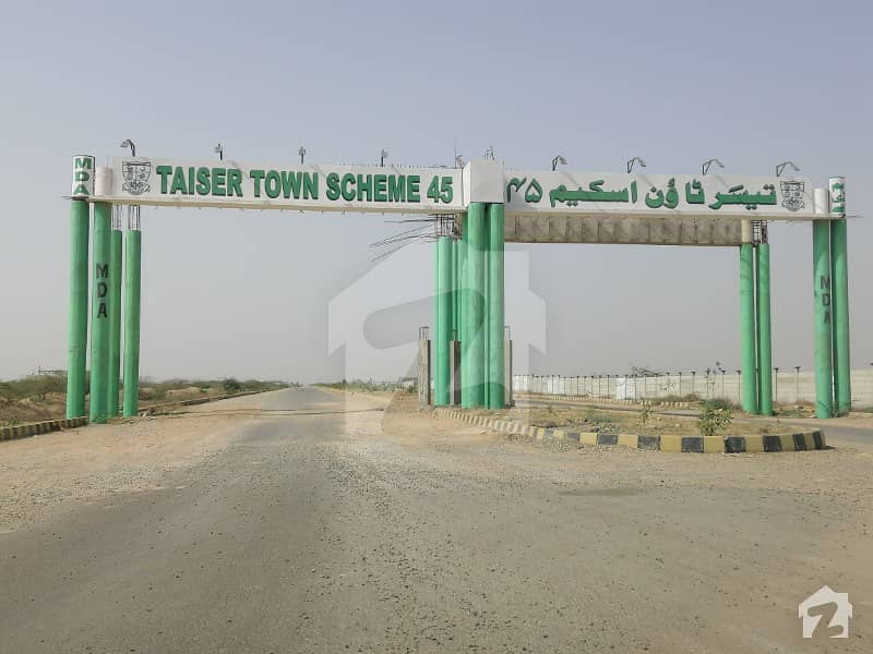 MDA  TAISER TOWN phase 2  80sqyd plots available for sale at very reasonable price  in VIP sectors