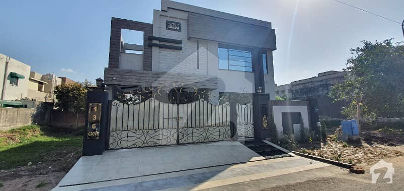 Paragon City 12 Marla Brand New Lavish Stunning House For Sale At Very Reaosnable Price