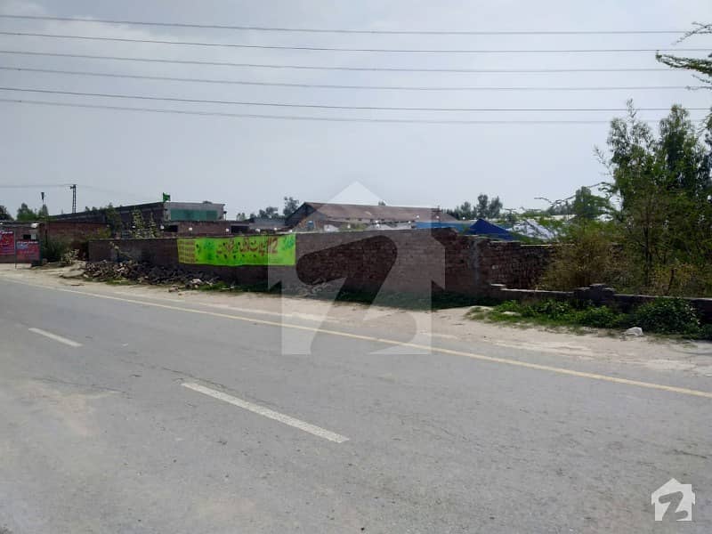 4 Kanal Commercial Plot For Sale