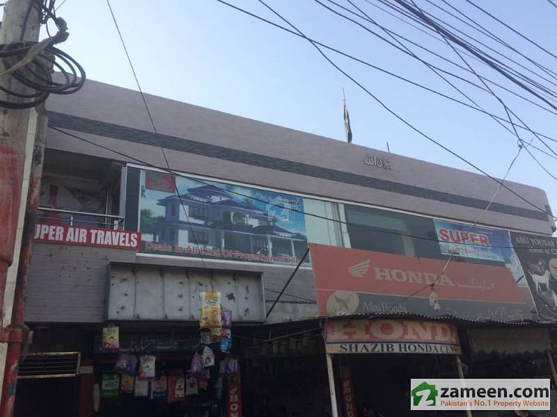 Main Boulevard - Commercial Office For Sale