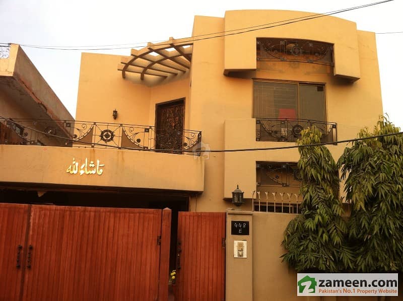 10 Marla Fully Furnished House For Sale Punjab Co-orporative Housing Society Lahore