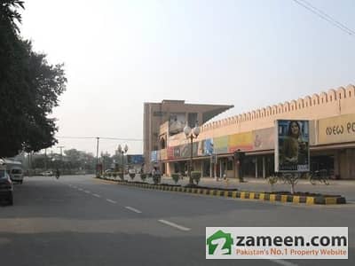 Chohan Offers 7 Marla Commercial Shop For Sale In Fortress Stadium Lahore Cantt