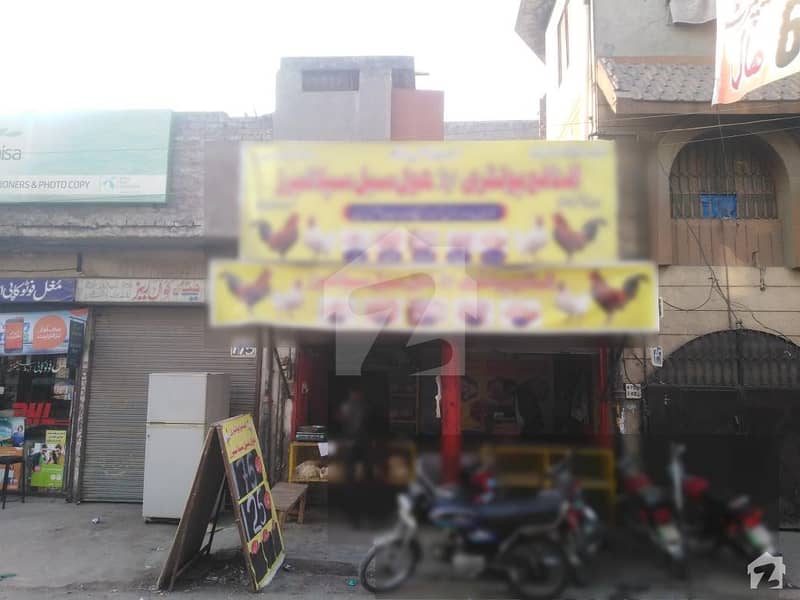 ٹاؤن شپ ۔ سیکٹر بی2 ٹاؤن شپ لاہور میں 4 کمروں کا 5 مرلہ مکان 1.8 کروڑ میں برائے فروخت۔