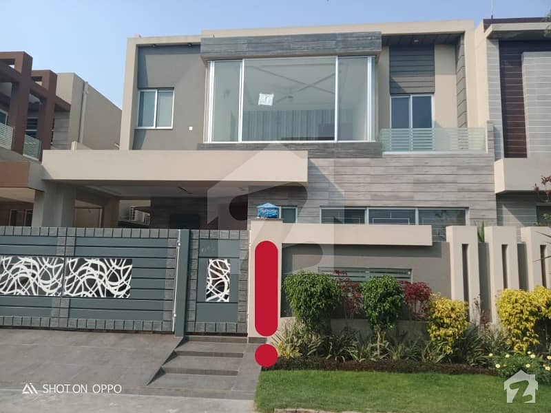 Al Habib Property Offers 10 Marla Brand New House For Sale In State Life Phase 1 Block F Lahore