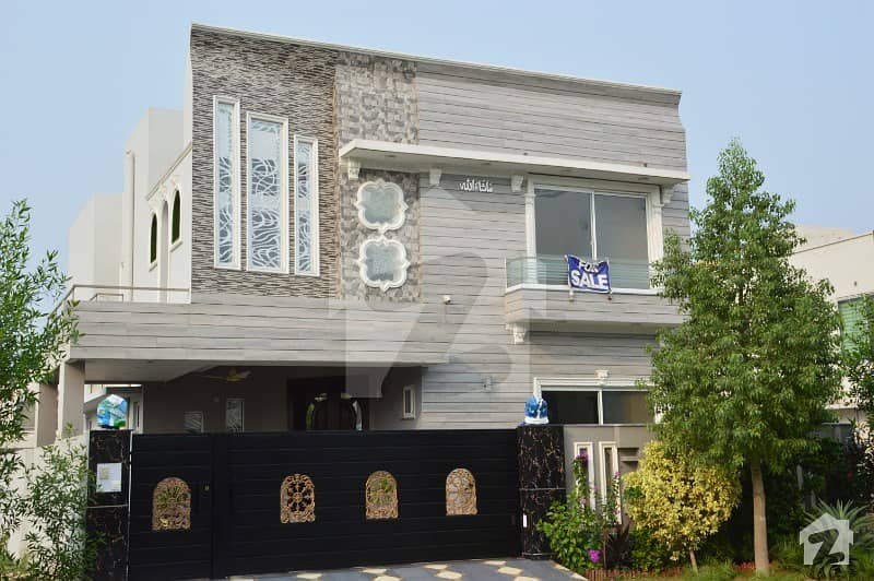 Al Habib Property Offers 10 Marla Brand New House For Sale In DHA Lahore Phase 5 Block L