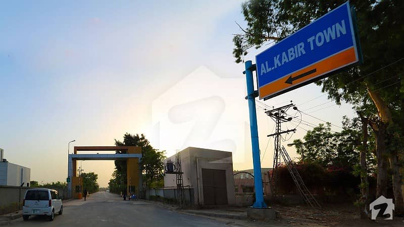 Good Location 3 Marla On Ground Developed Plot Available For Sale In Al Kabir Town Lahore