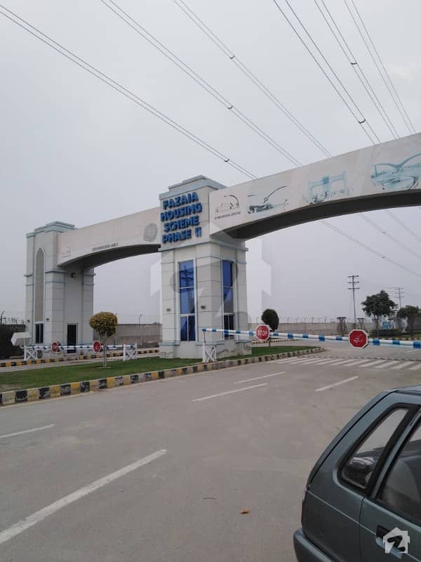 5 Marla Possession Plot 618D Available For Sale, Fazaia Phase 2