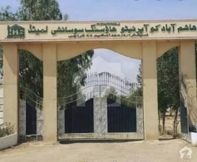 ہاشم آباد کوآپریٹو ہاؤسنگ سوسائٹی سکیم 33 کراچی میں 5 مرلہ رہائشی پلاٹ 41 لاکھ میں برائے فروخت۔ ہاشم آباد کوآپریٹو ہاؤسنگ سوسائٹی سکیم 33 کراچی میں 5 مرلہ رہائشی پلاٹ 41 لاکھ میں برائے فروخت۔