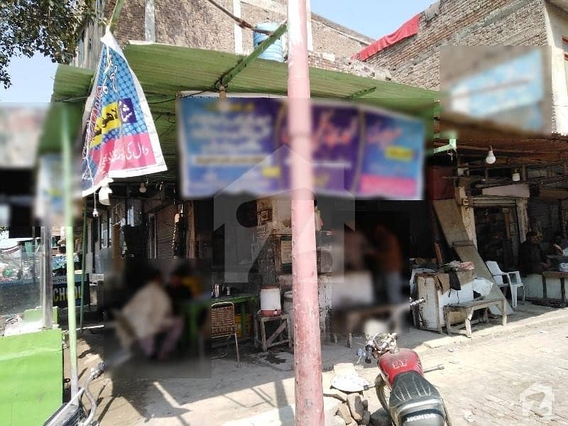 2 Marla Shop For Sale In Block No 17