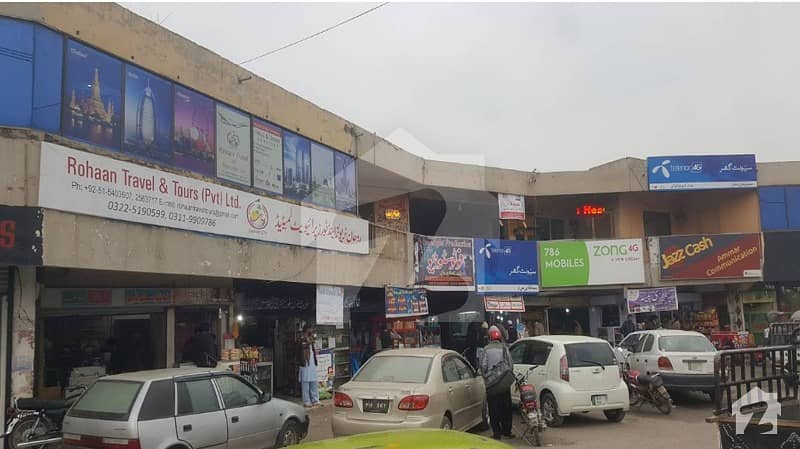 قاسم مارکیٹ پشاور روڈ راولپنڈی میں 1 مرلہ دکان 35 لاکھ میں برائے فروخت۔