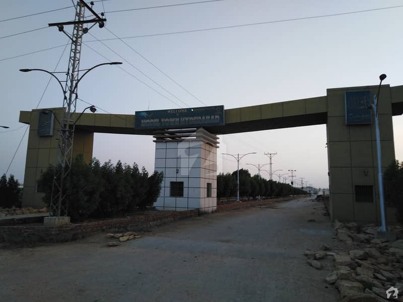 Model Town Tando Muhammad Khan Road, 200 Square Yard Plot In Hyderabad Model Town Tando Muhammad Khan Road, 200 Square Yard Plot In Hyderabad