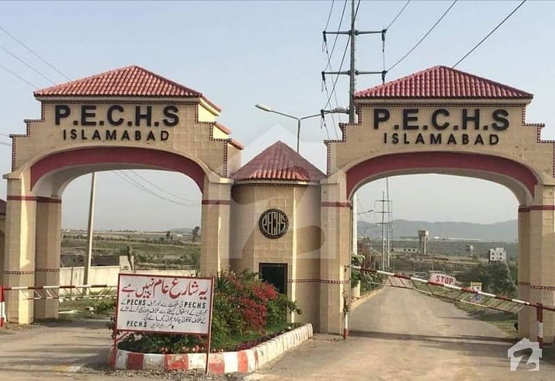 10 Marla Plot Available In Pechs Near To Fazaia Housing Scheme New Airport Islamabad