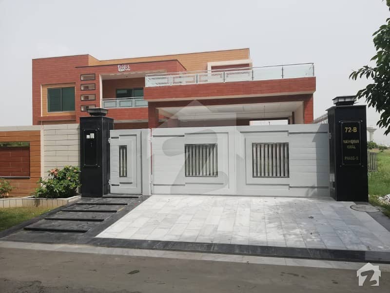 نشیمنِ اقبال فیز 2 نشیمنِ اقبال لاہور میں 6 کمروں کا 2 کنال مکان 1.5 لاکھ میں کرایہ پر دستیاب ہے۔
