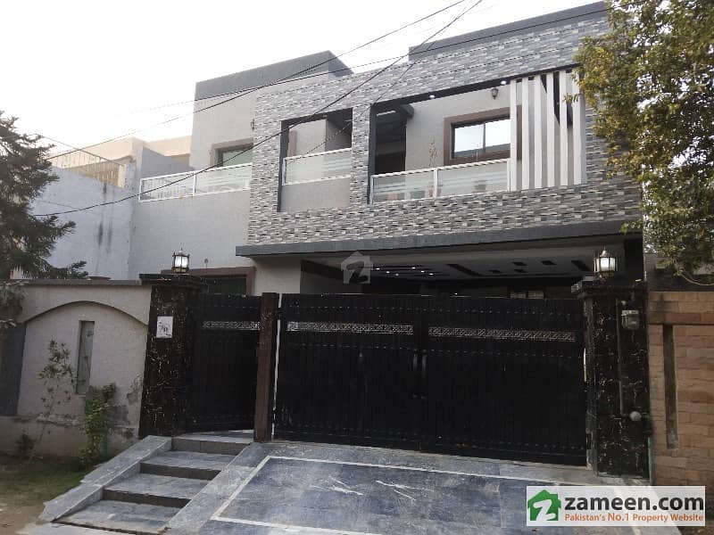 Zameen Offer 14 Marla Like New 5 Bed House Available For Sale