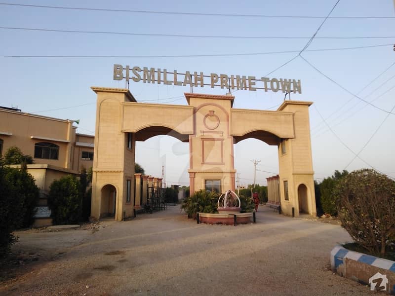 Bismillah Prime Town 80 Square Yard Plot For Sale In Hyderabad