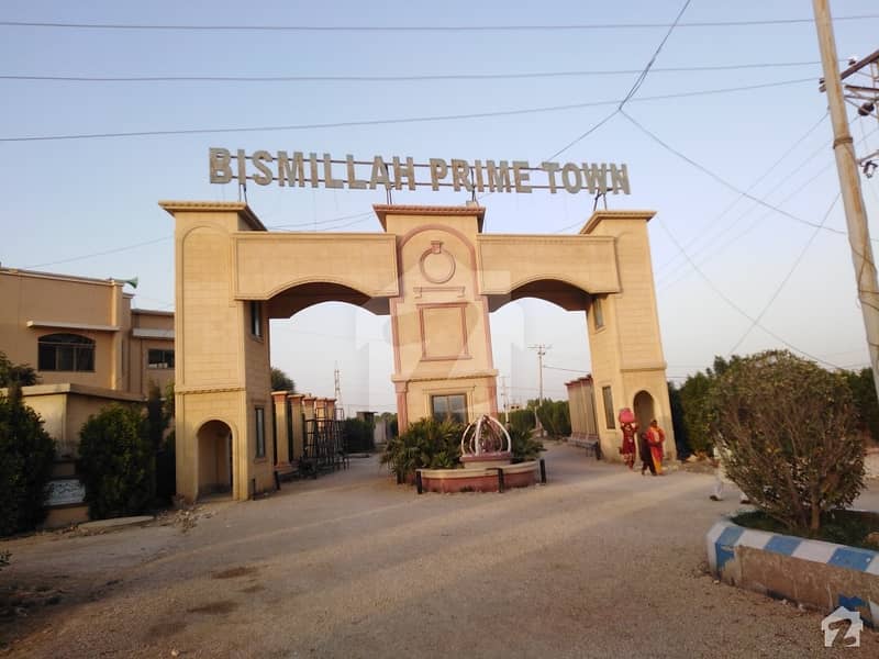Bismillah Prime Town 80 Square Yard Plot For Sale In Hyderabad