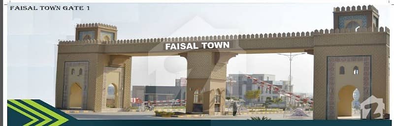 Faisal Town Block A 30x60 Corner Plot Available For Sale