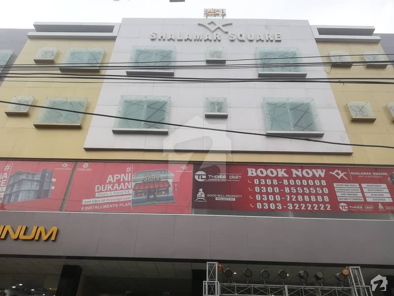 First Floor Shop Is Available For Sale In Shalimar Square Mall Shalimar