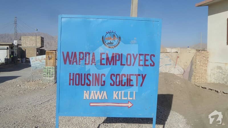 Residential Plot For Sale At Wapda Colony Nawakilli Bypass