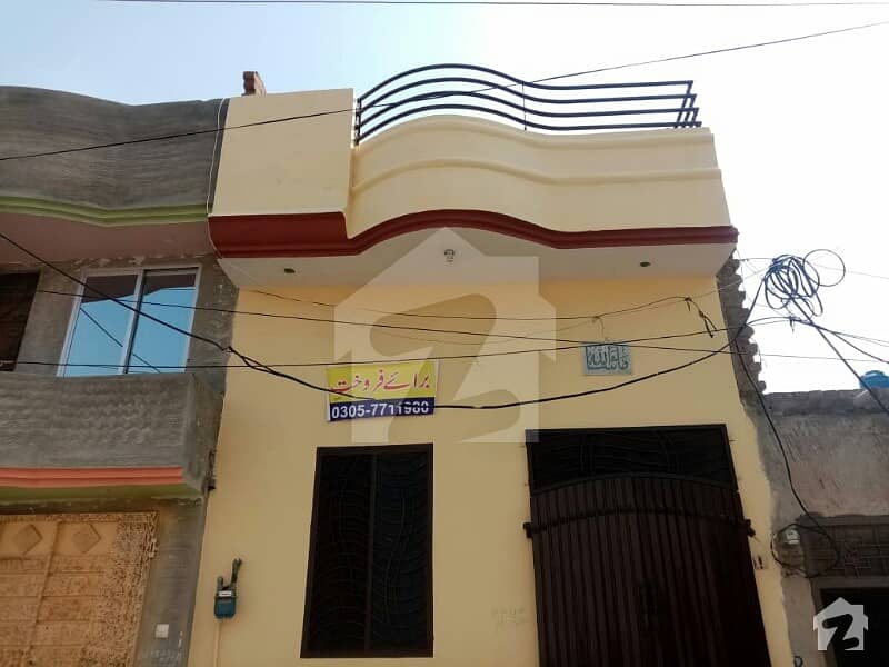 Single Storey House Is Available For Sale In Canal View